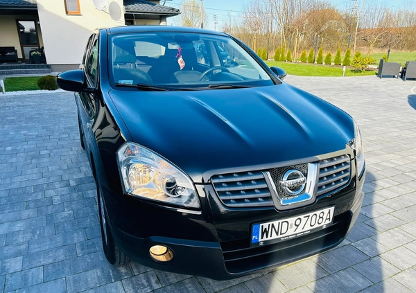 Nissan Qashqai cena 25900 przebieg: 152000, rok produkcji 2007 z Muszyna małe 56